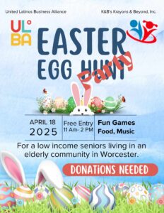 Easter egg hunt party event poster.